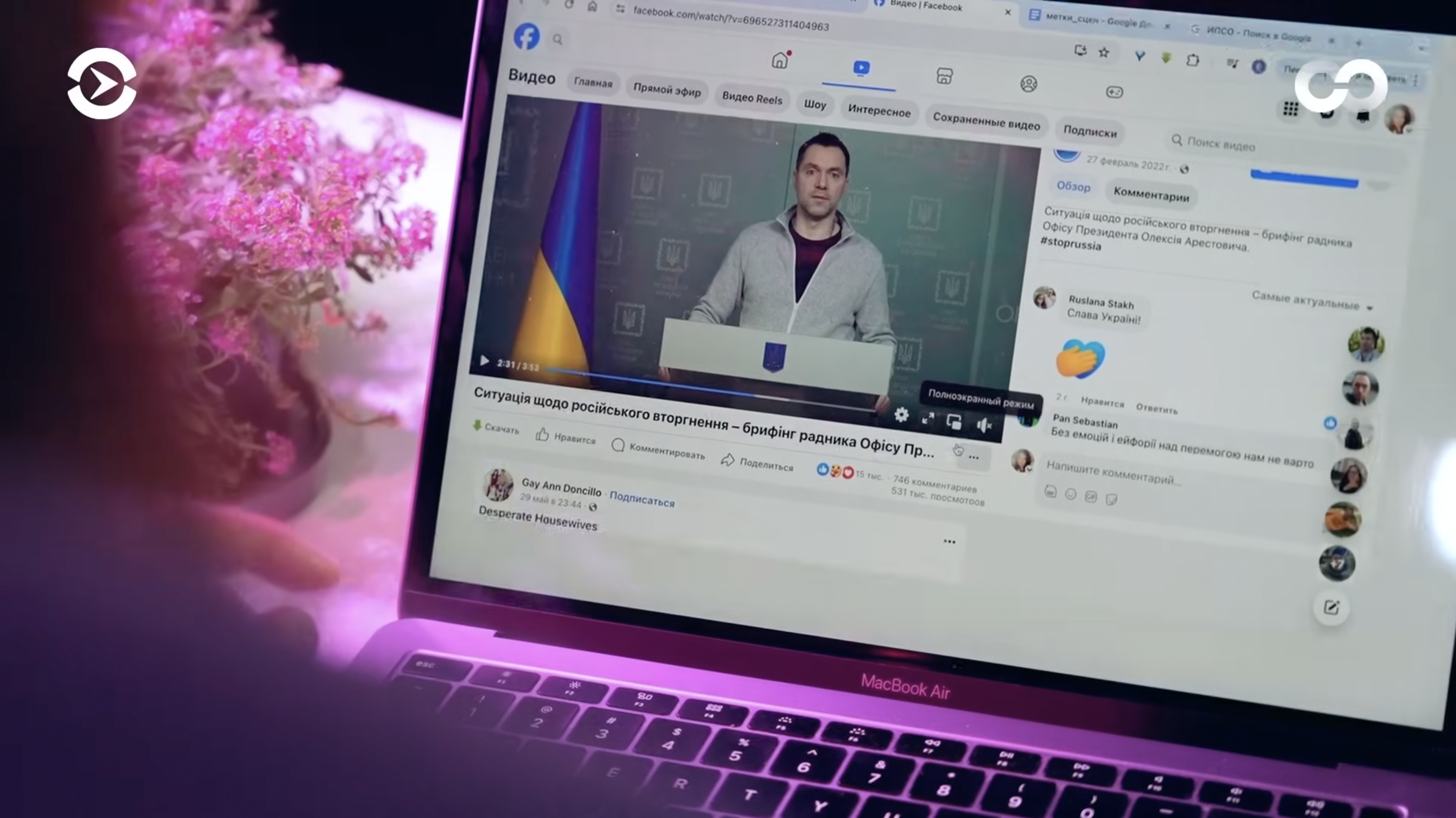 Panic from Russia Still 1